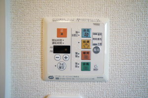 エスポワールSF A 102号-9