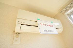 アクシス中浦和 105号-10