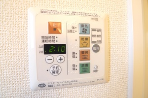 メゾン・ローゼⅢ 102号-9