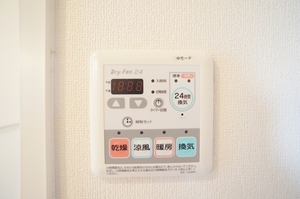 Ｏｈａｎａ　Ｈａｒｅ　Ｃ 203号-11