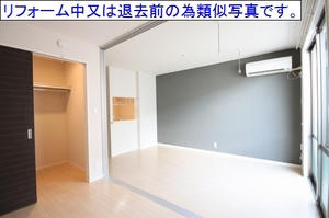 セントルーガ西青木 201号-11