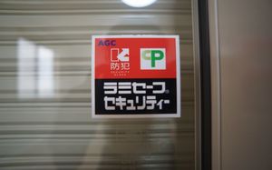 リヴィエールコートＡ 103号-7