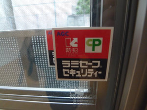 リッターⅡ 101号-6