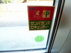 ファースト　プレイス 103号-5