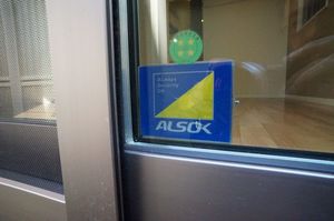 エル・クラシコⅡ 101号-13