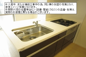 トパーズ・渡邉 206号-5