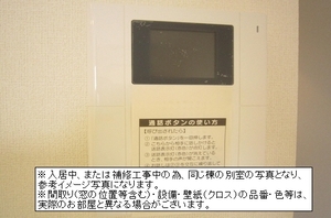 トパーズ・渡邉 206号-9