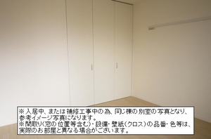 トパーズ・渡邉 206号-10