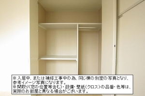トパーズ・渡邉 206号-11