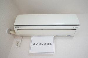 アン・ファミーユ 東 102号-8