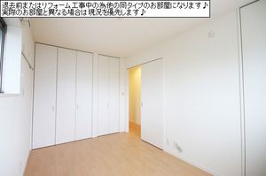 プレジール 301号-5