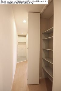 プレジール 301号-9