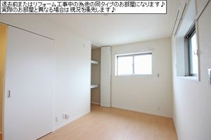 プレジール 301号-11