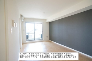 シャーメゾン戸田公園 301号-3