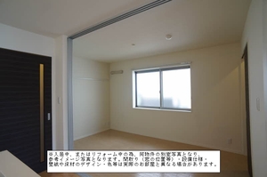 シャーメゾン戸田公園 301号-7