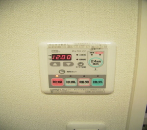 シャーメゾン戸田公園 303号-8
