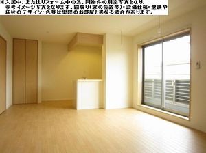 フローラ・ベルテ 306号-2