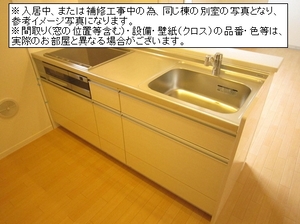 フローラ・ベルテ 306号-5