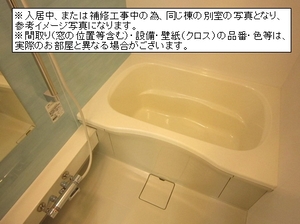 フローラ・ベルテ 306号-7