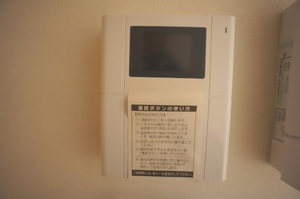 ヴィア　浦和常盤 103号-11