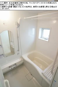 ウイステリア　Ⅱ 101号-3