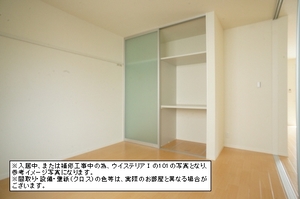 ウイステリア　Ⅱ 101号-5