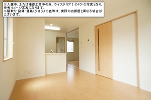 ウイステリア　Ⅱ 101号-8