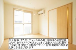 ウイステリア　Ⅱ 102号-3