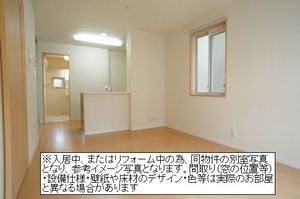 ウイステリア　Ⅱ 102号-4