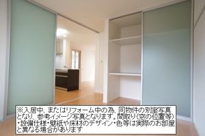 ウイステリア　Ⅱ 102号-9