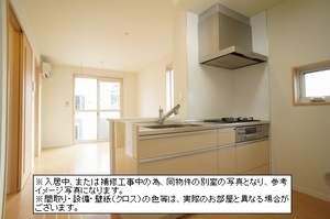 ウイステリア　Ⅱ 201号-2