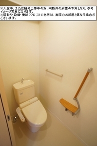 ウイステリア　Ⅱ 201号-7