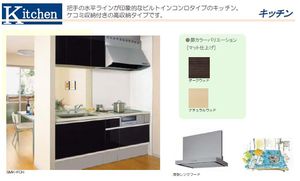 ラ・レーヌ美園 203号-2