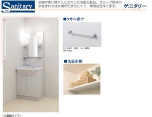 ラ・レーヌ美園 203号-7