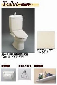 ポルト ボヌール 201号-7