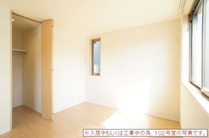 ルガル・ボニート 201号-3