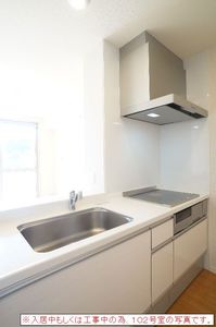 ルガル・ボニート 201号-5