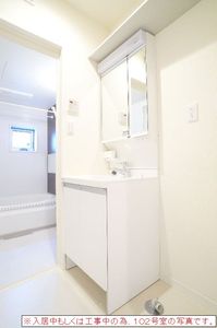 ルガル・ボニート 201号-8