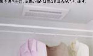 プレシャス 205号-6