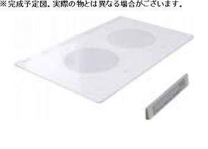 プレシャス 205号-8