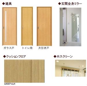 ペルル　ＭＫ 203号-7