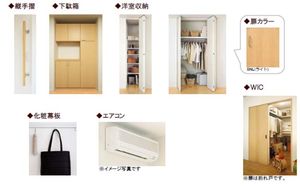 ペルル　ＭＫ 203号-8