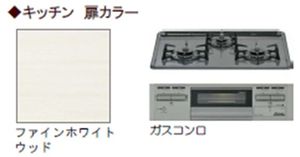 ペルル　ＭＫ 203号-9