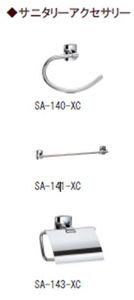 ペルル　ＭＫ 203号-10
