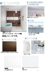 ラルジュ 201号-6