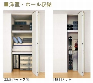 リラフォートイースト　Ⅱ 103号-9