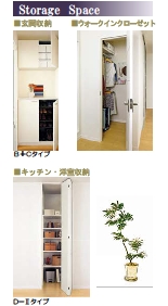 フォンテヌブロー 301号-4