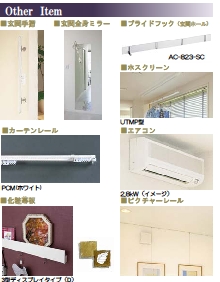 フォンテヌブロー 301号-5