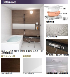 フォンテヌブロー 301号-7