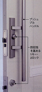 フォンテヌブロー 301号-10